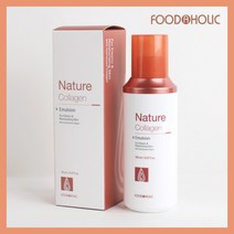 푸드어홀릭 네이처 콜라겐 로션 에멀전 150ml 하이드로겐 피부보습 글리세린 세안후로션 20대여성로션 20대여자로션 보습로션 브랜드로션 고급로션 명품로션 어머니로션 엄마로션 추천