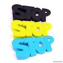 홀드 바닥 자석 도어스토퍼 현관 방문고정 도어스톱