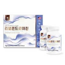 콘드로이친 선물세트 상어 연골 할머니 할아버지 노인 엄마 팔목통증 콘드리친 팔꿈치 노인 무릎소리