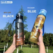 1000ml 물컵 대용량 플라스틱컵 우주컵 휴대용 스포츠컵 눈금주전자, 도매 혼합 패키지
