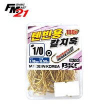 BKC 텐빈용 칼치훅 BK-106, 1개
