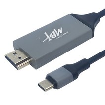엠비에프 USB3.1(Type-C) to HDMI 케이블 3m/MBF-C2H3/C타입/4K UHD 30Hz/미러링/HDCP 지원/C타입