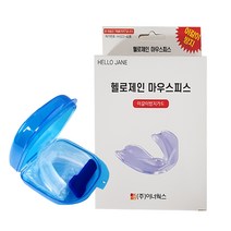 수면 마우스피스 이갈이방지 코골이마우스 수면용, 수량