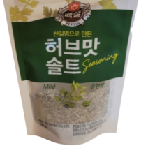 업소 식당 솔트 천일염 백설 순한 허브맛 소금 100g 백설/천일염/순한허브맛/가는입자/고운소금꽃소금/가는소금/식자재납품업체/업소용/식당용, 1세트