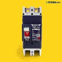 비츠로이엠 배선용차단기 표준형 VBS102a 소형 MCCB 산업용 가정용 주택용 과부하 차단, VBS102a(60A)