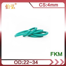 고무오링 패킹 실리콘 오링 고무링 불소 고무 O-링 5 개/몫 녹색 FKM 씰링 CS 4mm OD22/24/25/26/27/28/30/, 10 34x26x4mm_03 15pieces