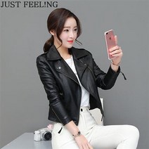 JUST FEEL!NG 봄신상 PU자켓 숏 재킷 라이더 인조 가죽 점퍼 여자 빅사이즈