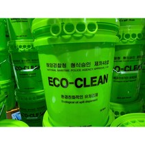 유처리제 ECO-CLEAN 에코크린 기름제거 유출유제거 유화제, 1개