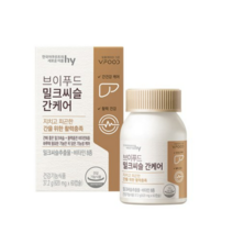 한국야쿠르트 밀크씨슬 쿠퍼스 캡슐, 60정, 5개
