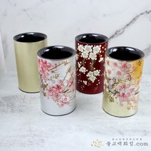 나무방울통 향로 향통 오방기통 - 금매화 은매화 홍매화 은연꽃 금색