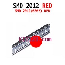 칩SMD 2012 0805 LED RED 빨강 빨간 빨간색 (10개 묶음)