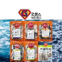 절단 생선 900g 아귀 동태 고등어 코다리 꽁치 갈치 손질 생선, 고등어 900g  1ea, 1개
