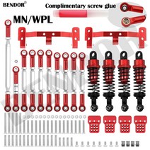 WPL C14 C24 MN D90 MN99S 너트 잠금 장치가있는 금속 조향 링크 타이로드 마운트 충격 흡수 장치 키트 112 MN40 MN45 MN99 116 WPL, [22] WPL Dark Blue