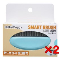 부드러운 말티즈슬리커 털관리 미니어처핀셔콤 털정리 반려동물미용빗 핀 크롬 2개