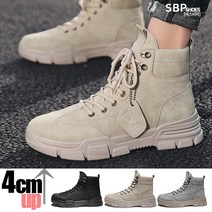SBP 남자 4cm 남성 키높이 워커 사막화 가을 부츠 워커부츠 남성워커 남자워커 SBP2W9K9