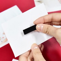 조각 고무자석판 전단지용 엄마표 카드 교구 만들기 자석스티커, 50 x 15mm (30P)
