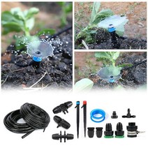 [세신철물점] 18M+18M 점적호스 세트 농업용 축산 분수 관수 물방울 관개 시스템 세트, 1set