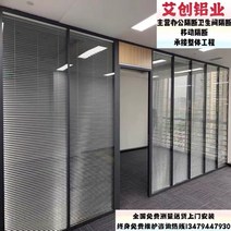 완제품 단층 방음벽, T09-(전국 무료 측정 CAD제작)
