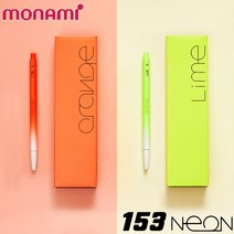 모나미 153 네온 볼펜 무료각인 모나미볼펜, 1개, 네온-라임각인O