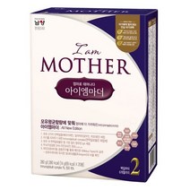 남양유업 아이엠마더 스틱분유 2단계, 20개입, 7개