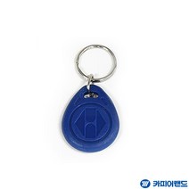 I-Patrol 순찰시계 인원 센서 1EA 경비시스템 순찰기