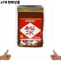 푸드딜/+OZ+/+식자재) 아까다시고지미소(마루산아이 750g) 1개 +/+#OzDN&+ 아가다시고지된장 마루산아이미소된장 일식된장 식당납품, namu 1, namu 본상품선택
