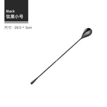 스파이럴 믹서 믹서기 30/40cm 스테인레스 스틸 바 혼합 칵테일 숟가락 나선형 패턴 툴 Teadrop, 08 Black-S