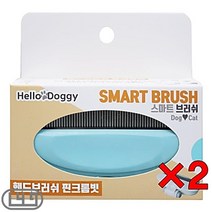 중형견 강아지미용빗 스피츠 강아지콤 핀 크롬 2개, 상세페이지 참조