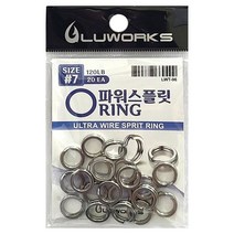 루웍스 LWT-96 파워스플릿링 라이트지깅 빅게임 파핑스플릿링, 7 (120LB), 1개