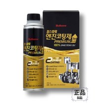 불스원 불스파워 엔진코팅제 프리미엄, 300ml, 4개