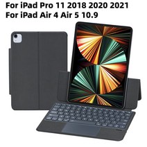 Xumu-마그네틱 트랙 패드 키보드 케이스 애플 아이패드 에어 4 5 10.9 프로 11 2021 범용 매직 가죽 홀더, 한개옵션2, 01 iPad Pro 11 And 10.9, 06 Hebrew Keyboard