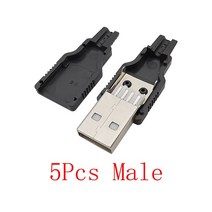 USB 타입 A 수 플매트 카펫 러그 암 소켓 4 핀 커넥터 검정색/흰색 플라스틱 커버 타입-A DIY 조립 납땜 키, 03 5Pcs Black Male