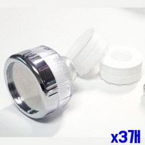 녹물 이물질 제거 세면대 전용 정수기세트 X3개, 상품선택