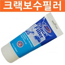 옐로우케이블_크랙보수필러 틈새 벽메꾸기 도구 DIY 메꾸기_옐로우케이블, 본상품선택