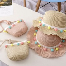 키즈썬캡 모자+가방세트 유아햇 밀짚모자 어린이 숲체험 여아 햇빛가리개 핸드폰가방 소풍