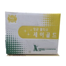 국산 업소용 물티슈 400매 일회용 개별포장 식당용 일회용 향균물티슈 대용량