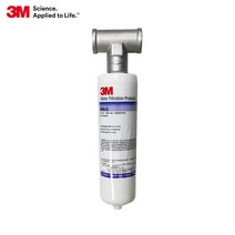 3M 언더씽크 업소용 정수기 SF18-S 지하수용 상업용, 04.정수기+커피머신용설치부품세트