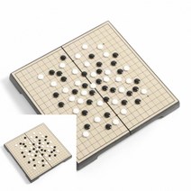 휴대용 바둑판 어린이 교육용 방과후 자석 바둑판 오목판 보드게임