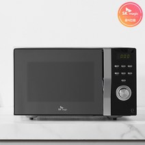 [SK매직] 23L 버튼+다이얼식 전자레인지 MWO-230KH, 상세 설명 참조