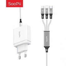 25PD 실버 Soopii ZX-1U34T07PD 3in1 업소용 고속충전기 동시, 상세페이지 참조, 상세페이지 참조