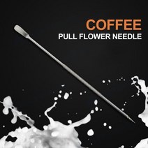 카페용품 19pcs 커피 인쇄 모델 caffee schablonen 모자 푸치노 라떼 폼 스프레이 케이크 스텐실 커피 드로잉 카푸치노 금형 coffeewa, 1개