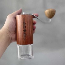 무선 수동 커피글라인더 드롱기 휴대용 가정용 원두 분쇄기, 상세 페이지 참고, 호두
