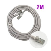 서울전기 인터넷선 2M 랜케이블 랜코드 CAT5E, 2개, 회색