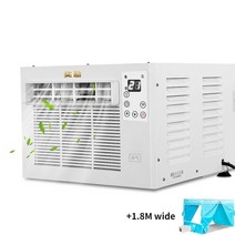 이동식에어컨 미니 무시동 휴대용 소형 캠핑 에어컨 가정용 모바일 냉동 모바일 86, 1.8m, jp