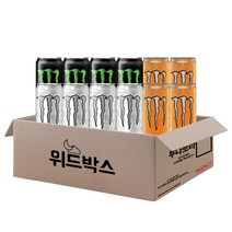 [위드박스] 몬스터 에너지 드링크 355ml 12개(그린4+울트라4+선라이즈4)