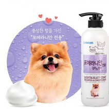 포메라니안 털엉킴방지 샴푸린스 약산성 순한 애견