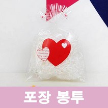 단체 여행 폴리백 봉투 간식 비닐 포장 디저트_ 59655EA