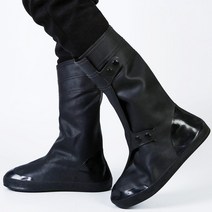 틱앤톡 비오는날 롱부츠 신발 방수 커버 TT23009, 2개, 블랙4XL