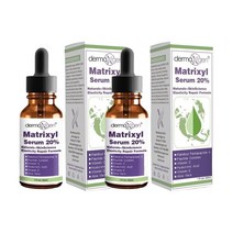 DERMAXGN MATRIXYL 3000 더마젠 매트릭실 세럼 30ml 2개