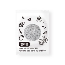 미니 칼라폼 폼클레이 만들기 10g 15색 점토 놀이 클레이만들기 촉감놀이, 은색 UDPCL009E